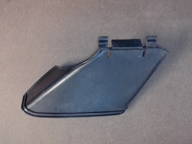 731-1409 Cover for KOMATSU