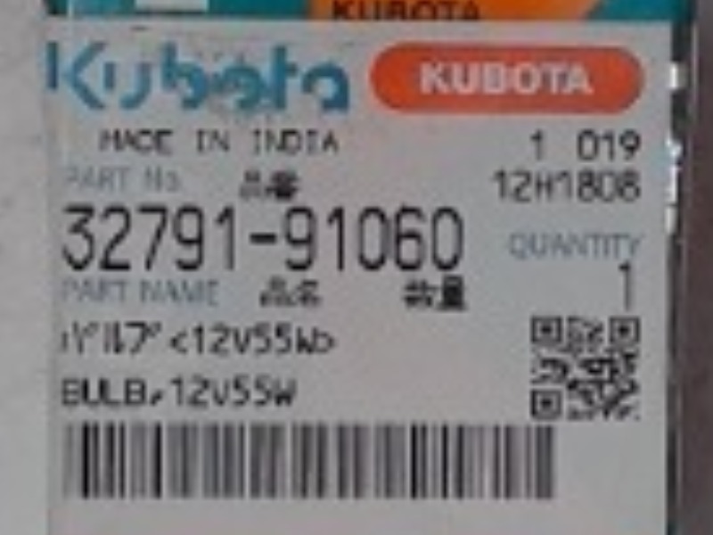 32791-91060 Bulb for KUBOTA