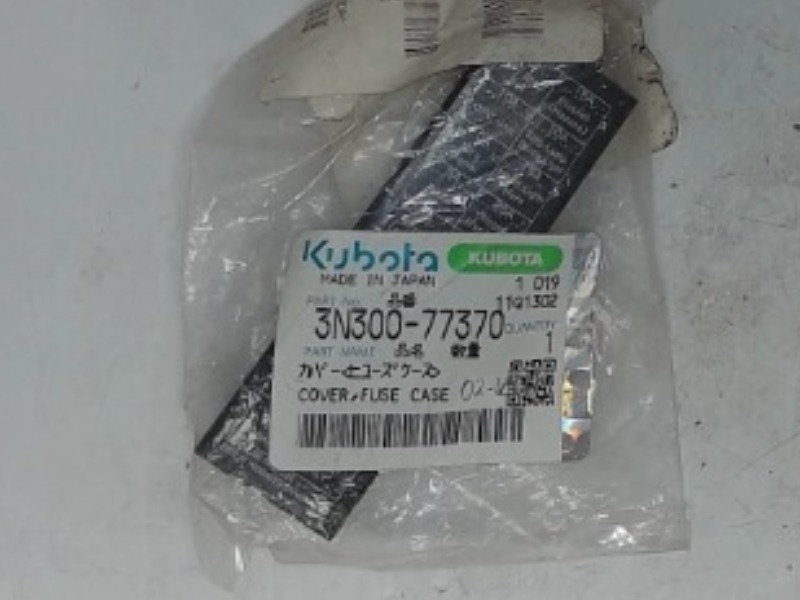 3N300-77370 Cover