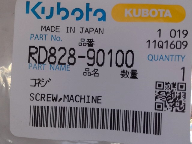 RD828-90100 Screw for KUBOTA