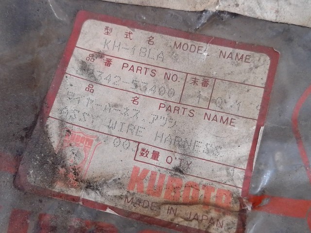68342-53400 Harness for KUBOTA