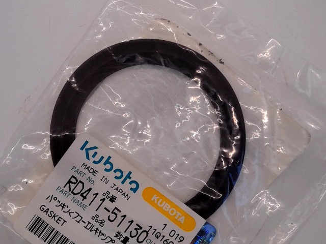 RD411-51130 Gskt for KUBOTA