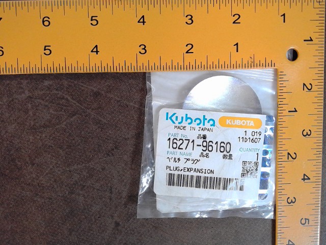 16271-96160 Plug