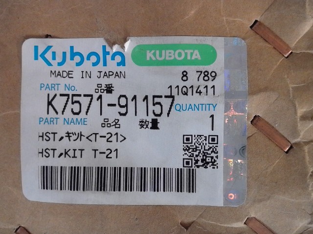 K7571-91157 Pkg for KUBOTA