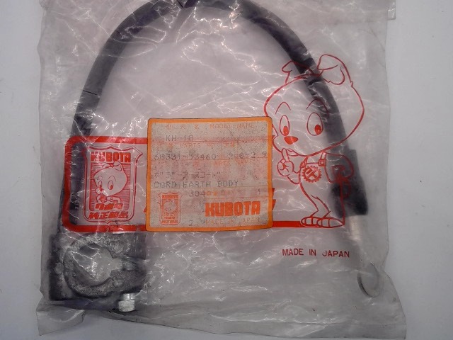 68331-53460 Cord for KUBOTA