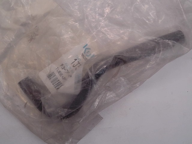 1J520-18640 Tube for KUBOTA