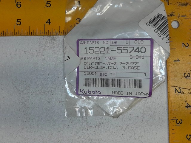 15221-55740 Clip
