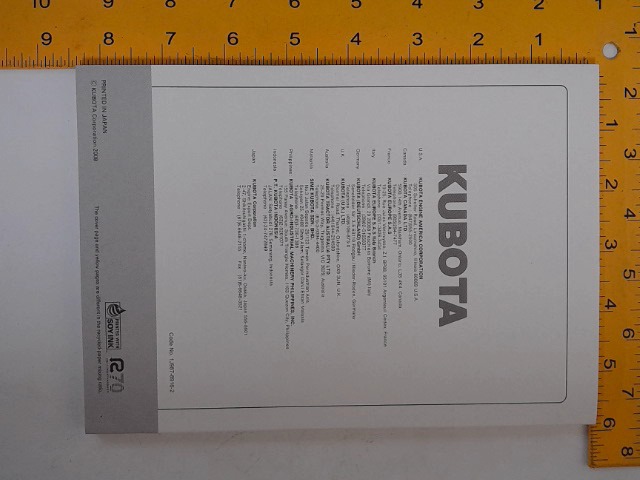 1J987-89162 Manual