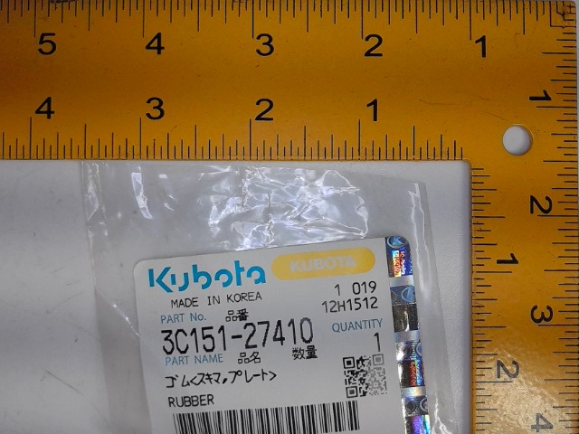 3C151-27410 Rumber for KUBOTA