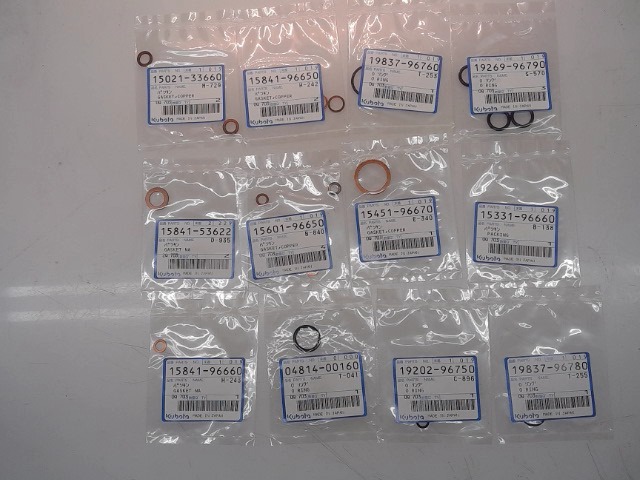 19007-99360 Gasket Kit