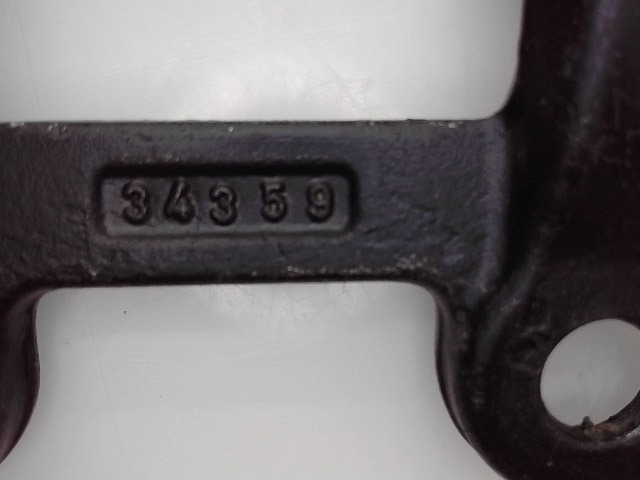 34359 MACDON Guard