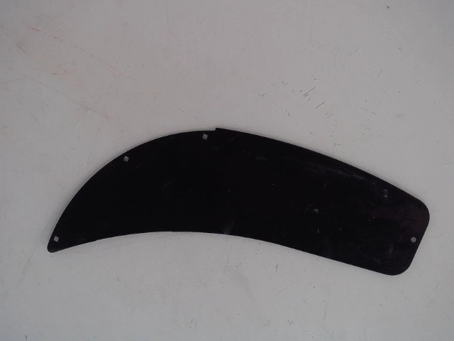 783-0024 Baffle
