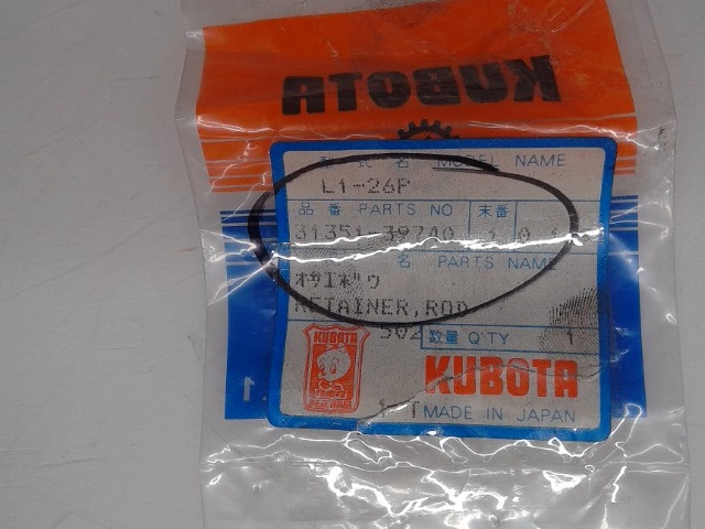 31351-39740 Retainer Rod for KUBOTA