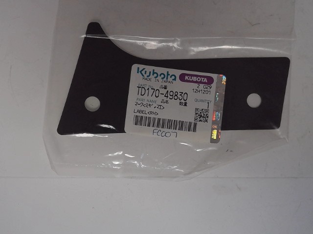 TD170-49830 Decal for KUBOTA