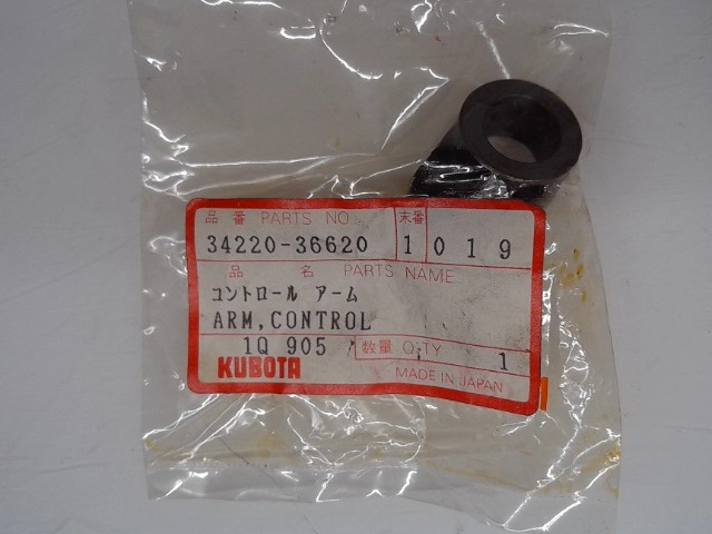 34220-36620 Arm-control for KUBOTA
