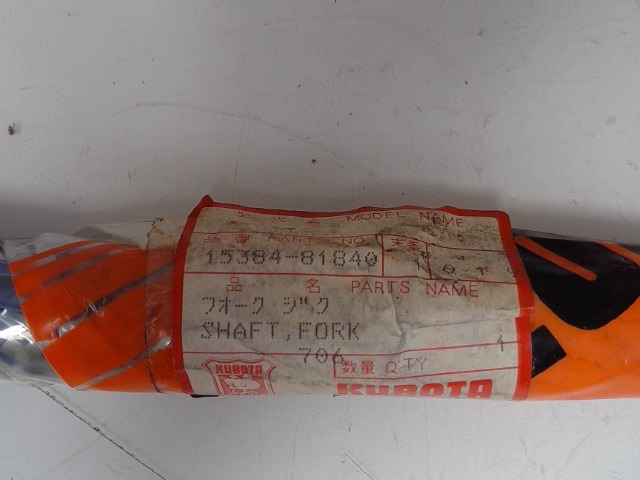 15384-81840 Shaft for KUBOTA
