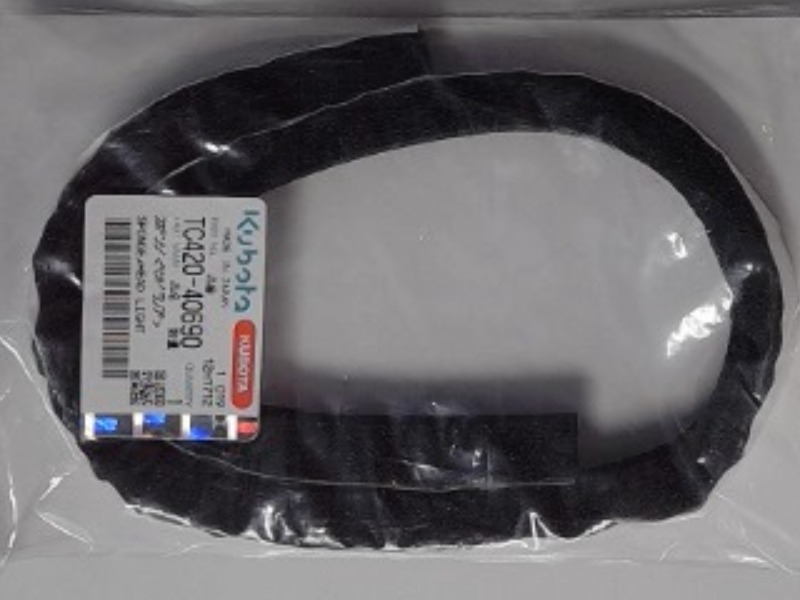 TC420-40690 Sponge for KUBOTA