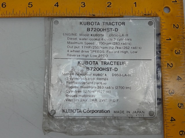 67061-47223 Name Plate for KUBOTA