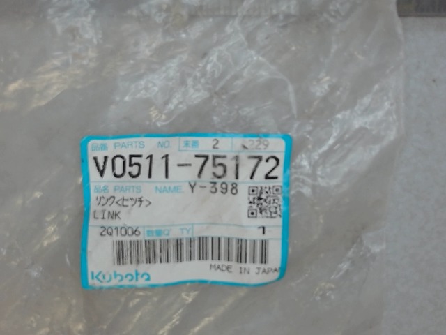 V0511-75172 Link