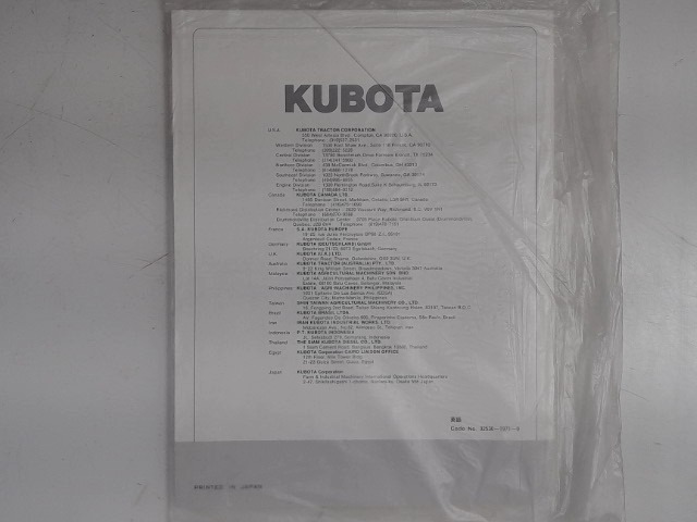 32530-19719 Manual for KUBOTA