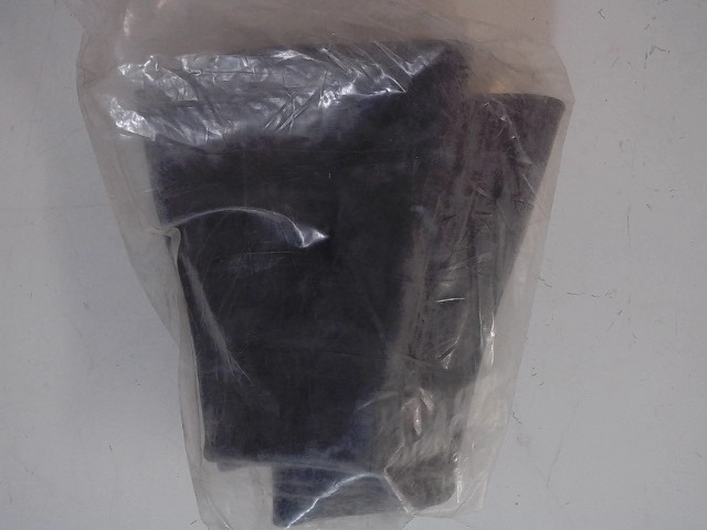 48100-20130 Inner Tube