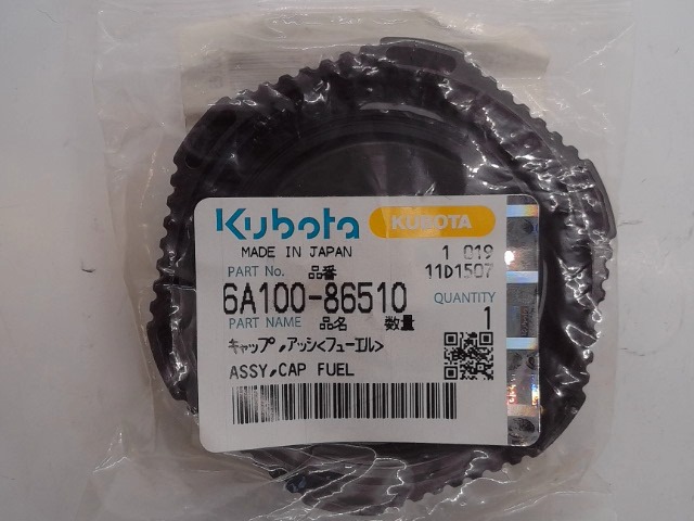 6A100-86510 Cap for KUBOTA