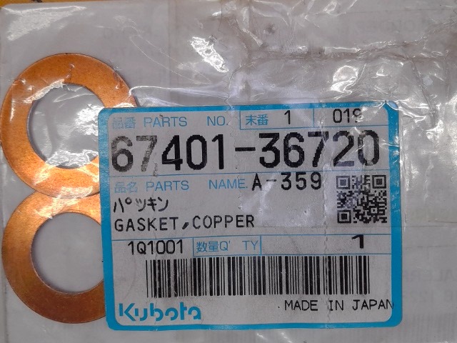 67401-36720 Copper Gasket for KUBOTA