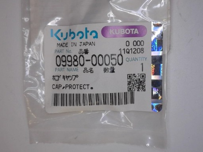 09980-00050 Cap for KUBOTA