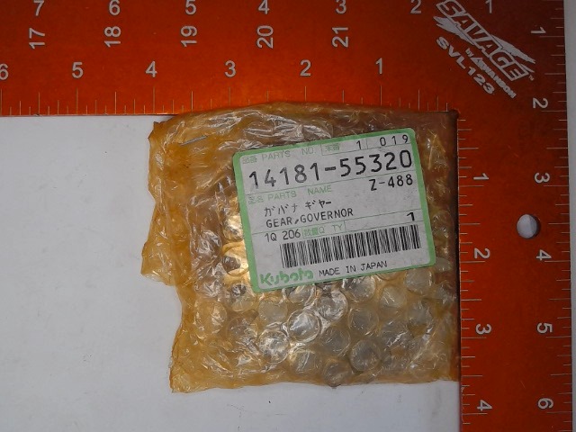 14181-55320 Gear for KUBOTA