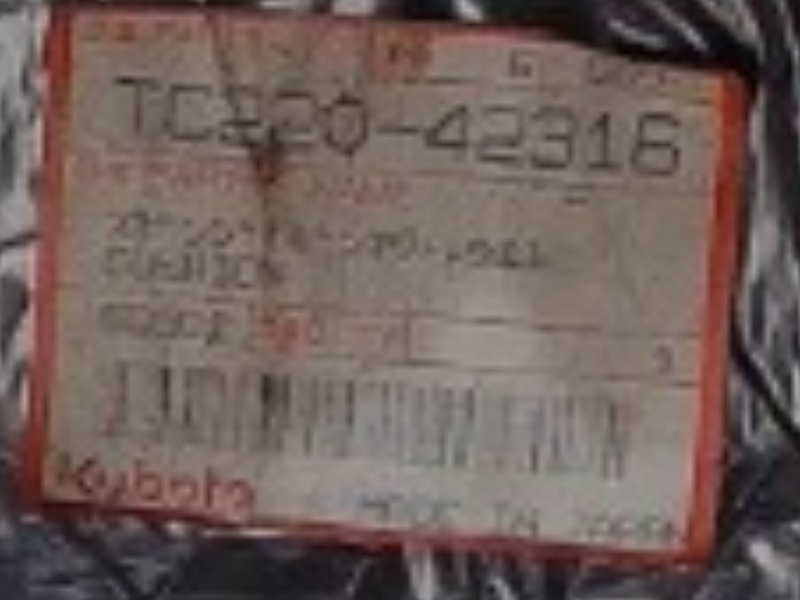 TC220-42316 Cushion for KUBOTA