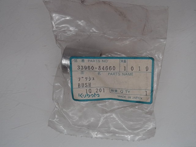 33960-84660 Bushing for KUBOTA