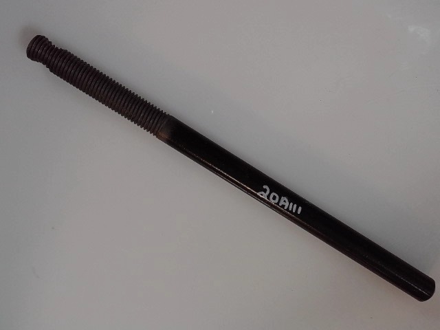 20A111 13' Rod for WOODS