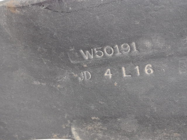 W50191 Blade