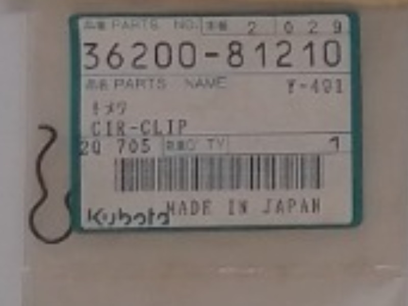 36200-81210 Clip