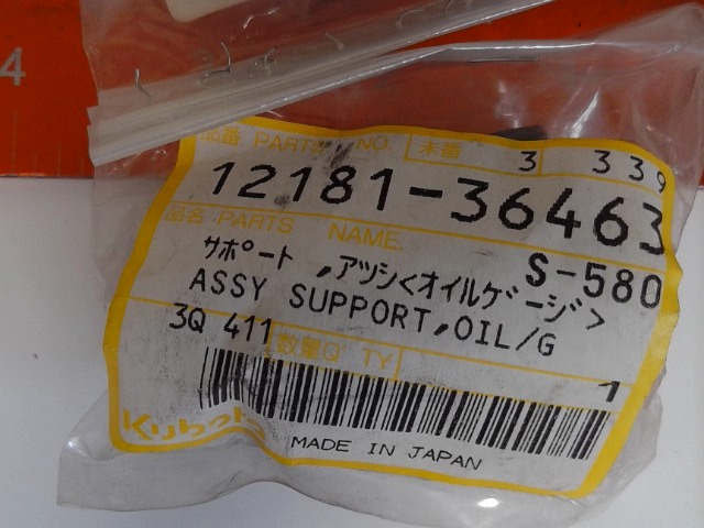 12181-36463 Support for KUBOTA