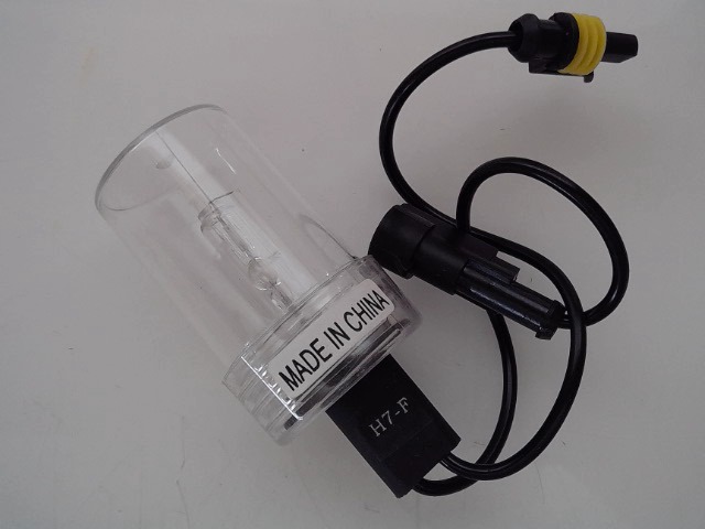A-HIDH7F35 Bulb for JOHN DEERE