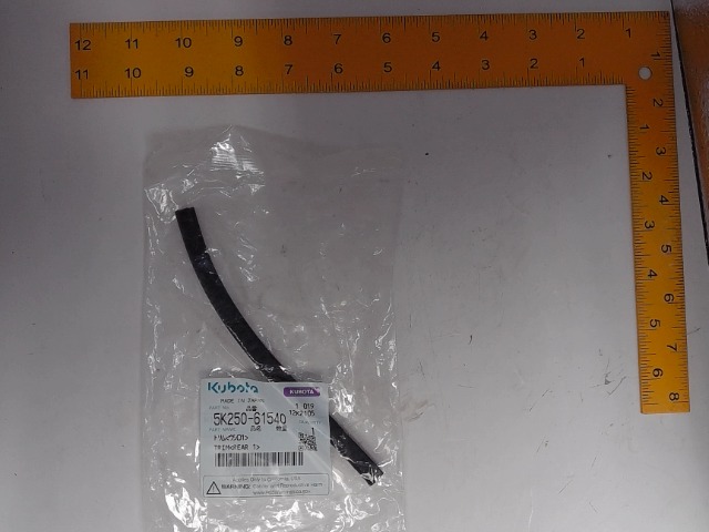 5K250-61540 Trim