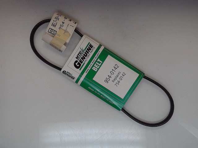 954-0142 Belt for CUB CADET