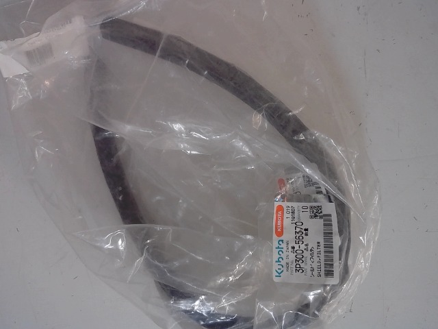 3P300-56370 Foam Strip
