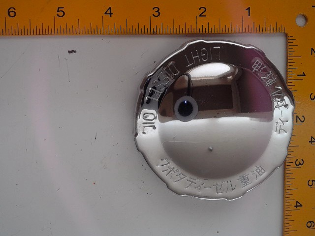 14261-41260 Fuel Cap