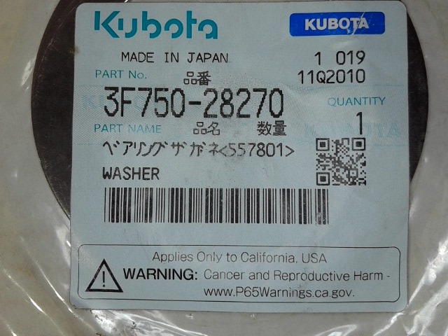 3F750-28270 Washer for KUBOTA