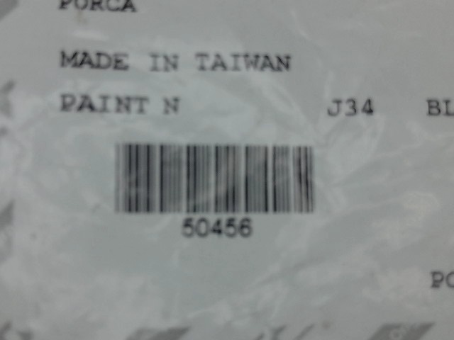 50456 Nut for CASE NEW HOLLAND