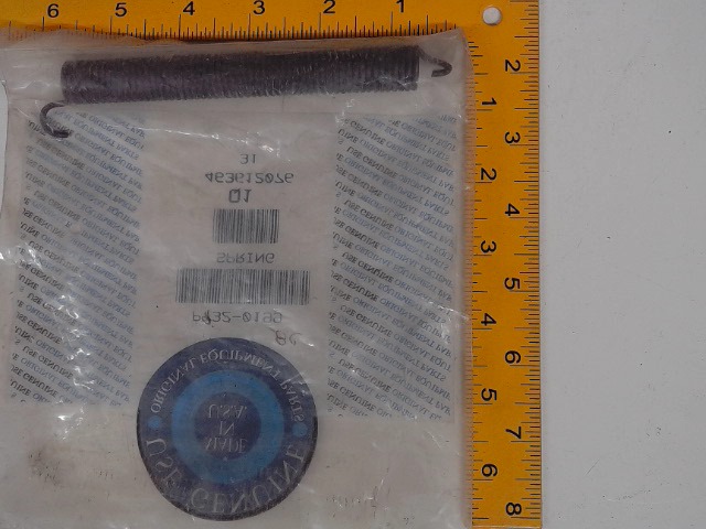 732-0199 Spring for CUB CADET