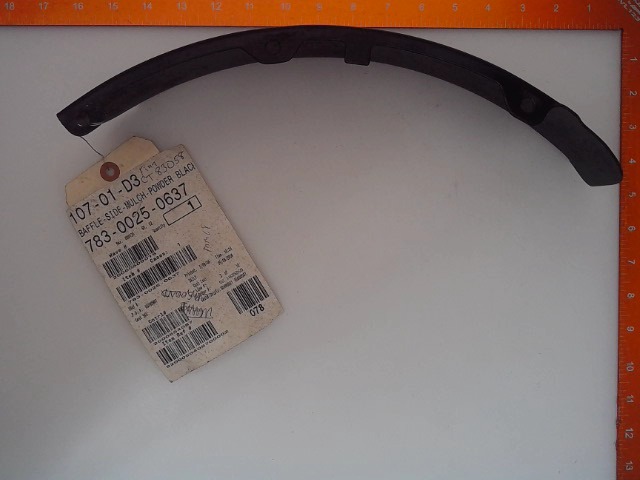 783-0025 Baffle