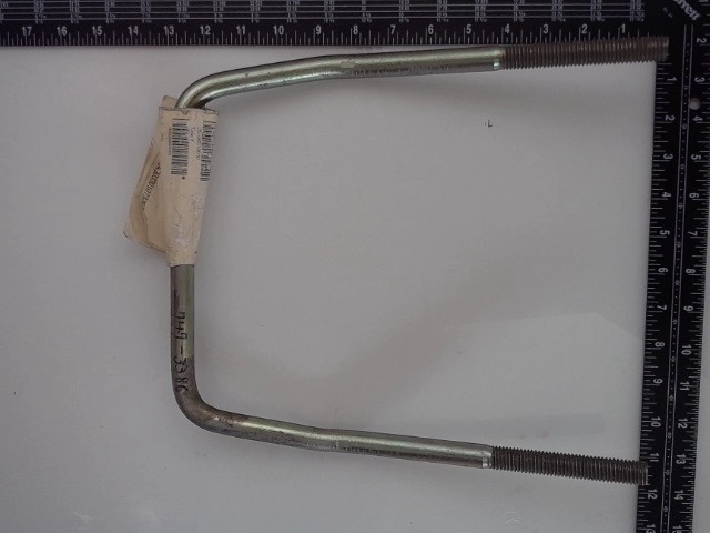 747-3386 Rodfrontlift for CUB CADET