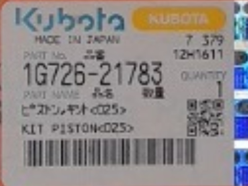 1G726-21783 Kit/piston