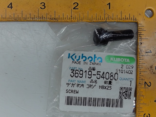 36919-54080 Screw