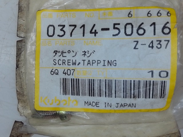 03714-50616 Screw