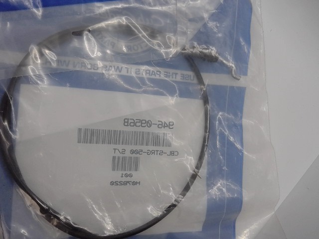946-0956B Cable for CUB CADET