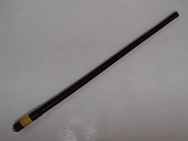 PMJD58 Antenna for JOHN DEERE